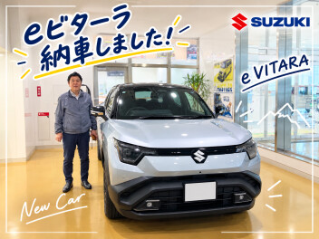 eビターラご納車しました☆